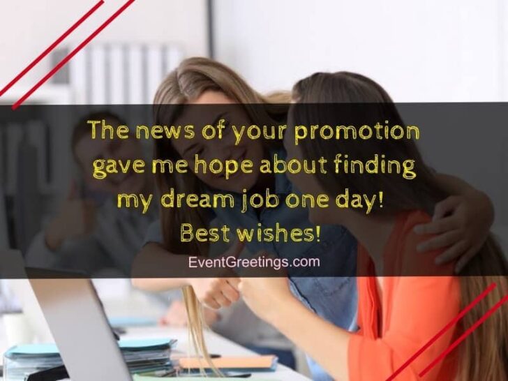 100+ Congratulations On Promotion Wishes And Messages