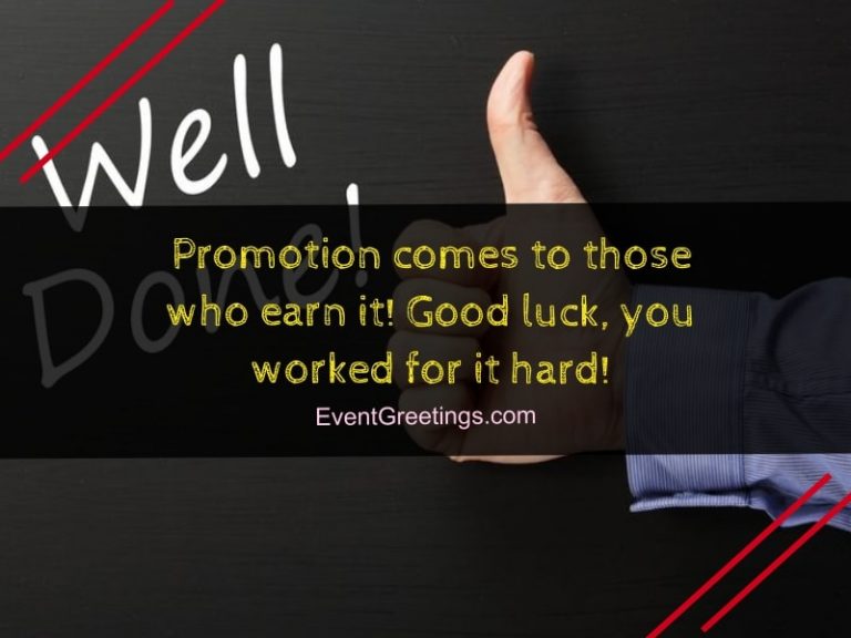 100+ Congratulations on Promotion Wishes And Messages