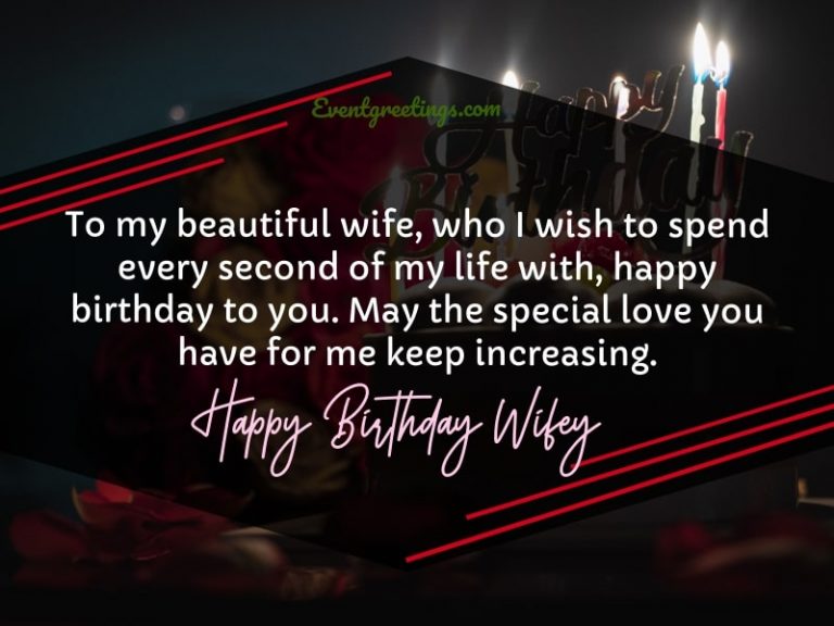 Birthday Greetings For My Loving Wife