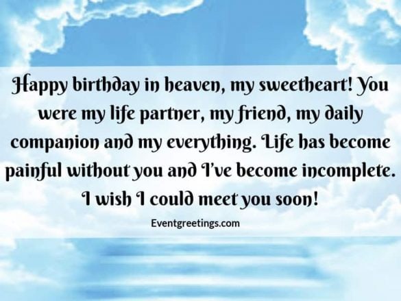 100 Heart Touching Happy Birthday In Heaven Quotes With Respect & Love