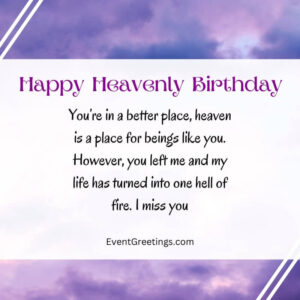 100 Heart Touching Happy Birthday In Heaven Quotes With Respect & Love