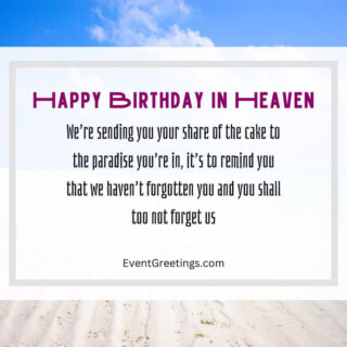 100 Heart Touching Happy Birthday In Heaven Quotes With Respect & Love