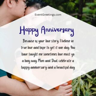 40 Amazing Happy Anniversary Mom And Dad Quotes And Wishes