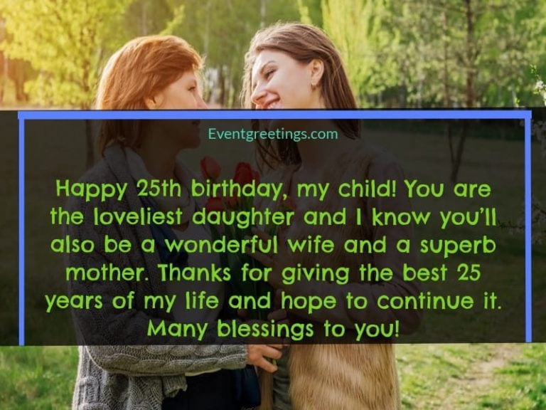 50 Awesome Happy 25th Birthday Quotes And Wishes 