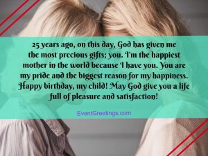 50+ Awesome Happy 25th Birthday Quotes And Wishes