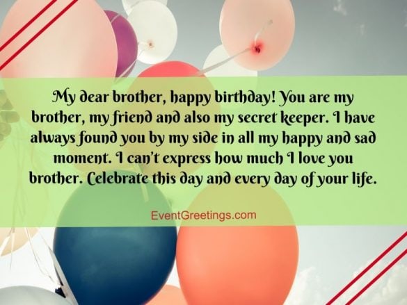 30 Best Birthday Message For Brother From Sister To Strong Siblings Bond