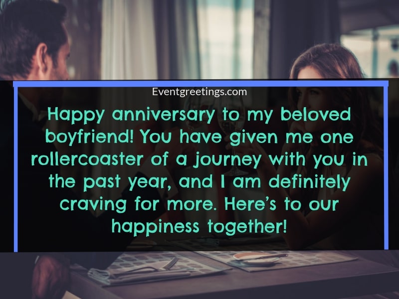 Quotes about one year anniversary