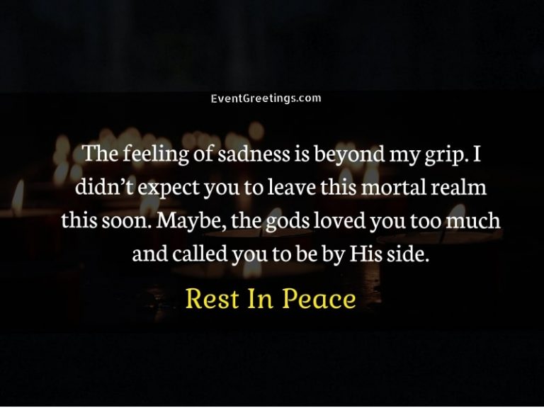 rest in peace quotes for celebrities
