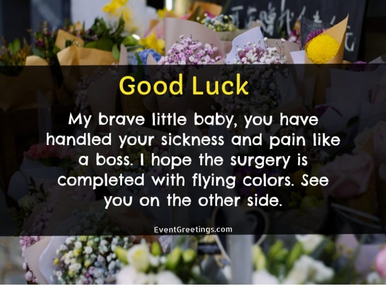 284-get-well-soon-messages-after-surgery-from-pain-to-gain-images