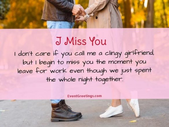 20 Funny I Miss You Quotes To Remember your Dearest One