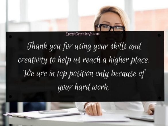 30 Employee Appreciation Quotes To Motivate Employee 