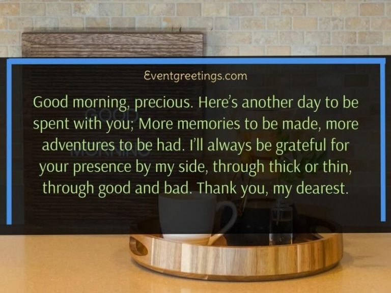 35 Cute Good Morning Paragraphs For Her to Wake UP – Events Greetings