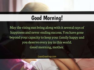 Good Morning Messages For Mom With Images – Events Greetings