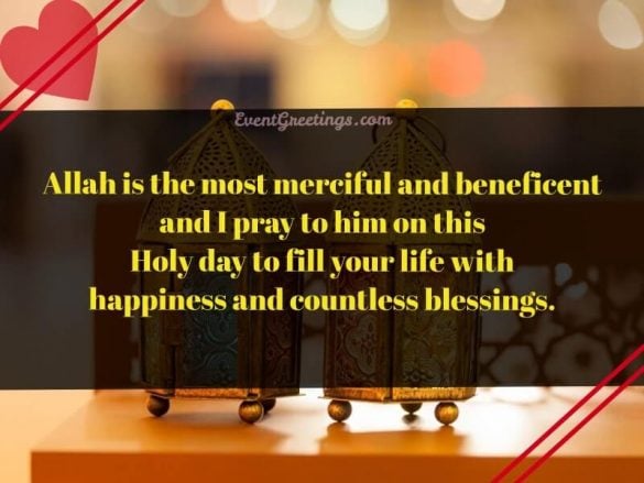 25 Jumma Mubarak Quotes And Wishes With Images – Events Greetings