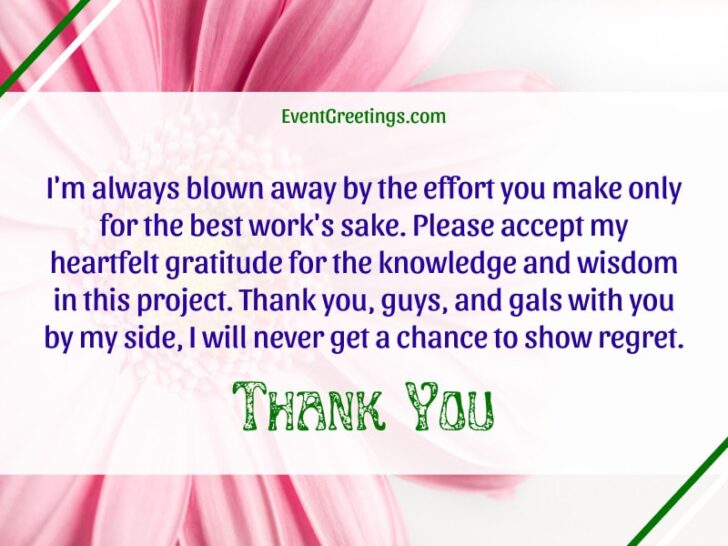 25 Inspirational Thank You Messages For Team – Events Greetings