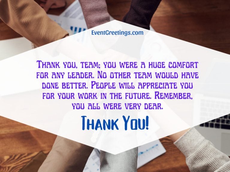 25 Inspirational Thank You Messages For Team – Events Greetings