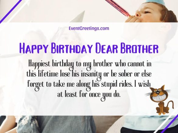 Funny Birthday Wishes for Brother – Events Greetings