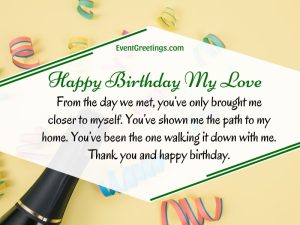 20 Cute & Romantic Birthday Wishes For Soulmate – Events Greetings